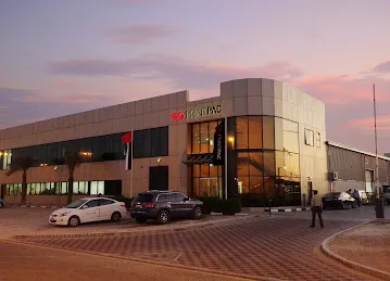 Printpac Middle East Inc. FZ LLC