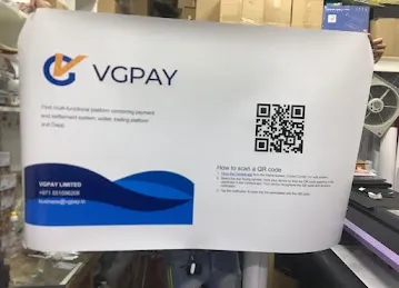 PrintX Advertising
