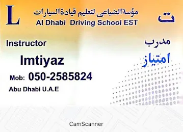 Private driving instructor in Abu Dhabi