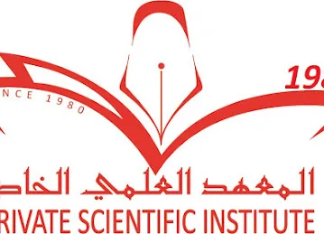 Private Scientific Institute