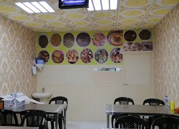 Probashi Bangla Restaurant