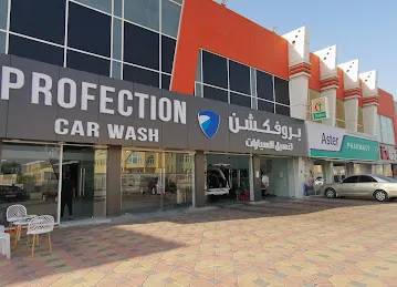 Profection Car Wash