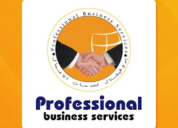 Professional Business services