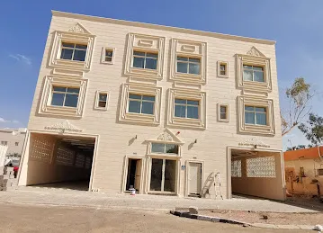 Professional Homes Real Estate