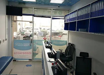 Professional typing center