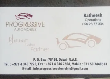 Progressive Auto Mobile