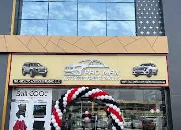 Promax auto accessories