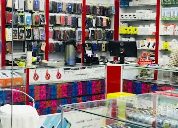 PROMINENT PHONES AND GIFTS