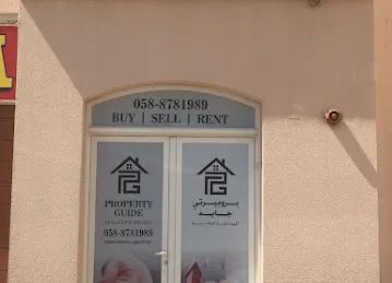 Property Guide