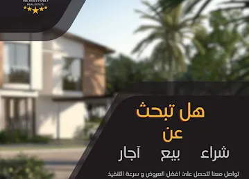 PropertysPro.com