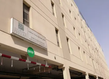 Proscape Accomodation - Jebel Ali