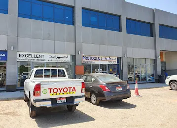 Protools Trading LLC - Mussafah, Abu Dhabi