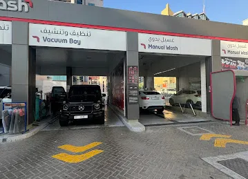 ProWash - 1044