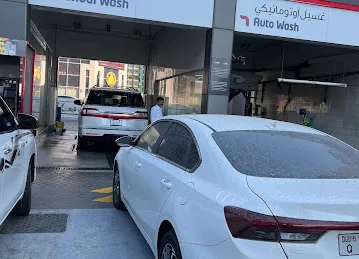 ProWash - 1044