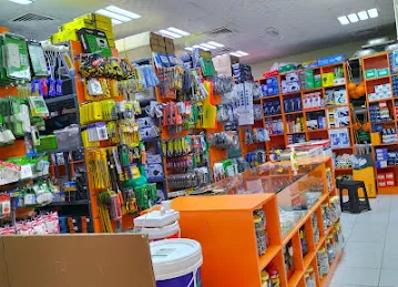 Public Electrical & Sanitry Ware Trading