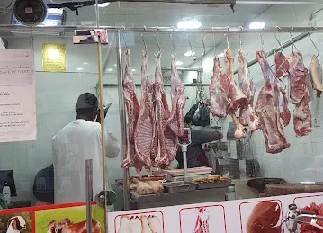 Public meat shop