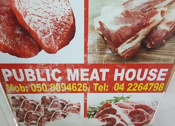 Public meat shop