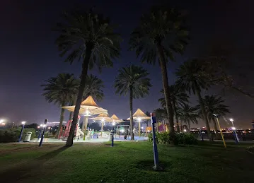 Public Play Area