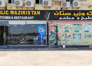 Public Waziristan Kitchen & Restaurant