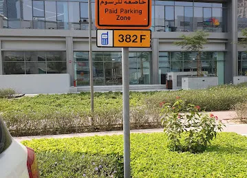 Publicis Sapient MENA