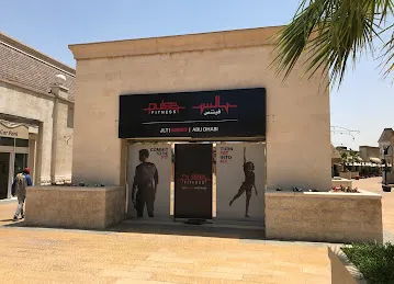 Pulse Fitness