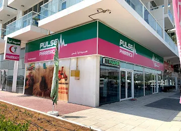 Pulse pharmacy - Studio City