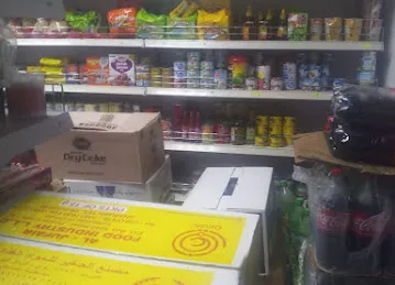 Pundit Grocery ( baqala)