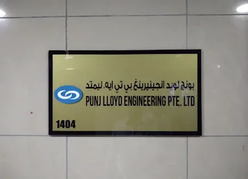 Punj Lloyd Engineering PTE Limited