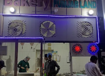 Punjab Land Bakery