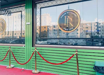 Punjab Restaurant