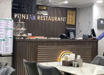 Punjab Restaurant