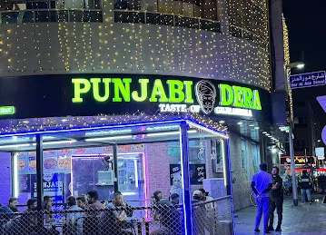 Punjabi Dera Restaurant Dubai