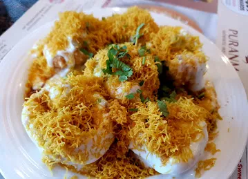 Puranmal Resturant