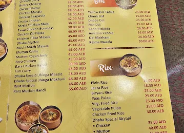 Pure Punjabi Restaurant