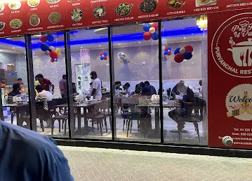 PURVANCHAL RESTAURANT