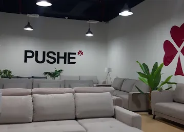 Pushe.ae