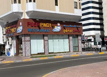Puso Pinoy Filipino Restaurant