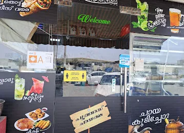 Puthas restaurant