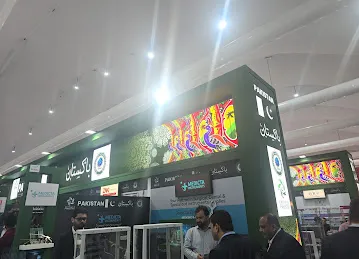 قاعة زعبيل الجديدة