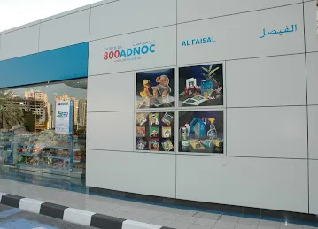 Q1 Advertising LLC