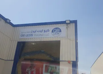 Q8Leds Trading