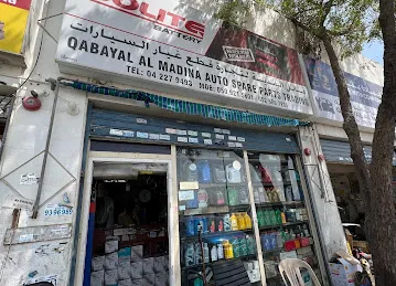 Qabayal Al Madina Auto girage