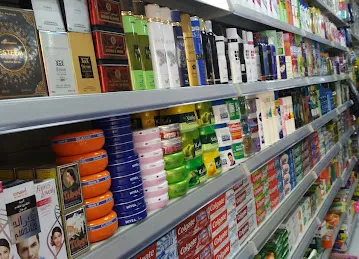 Qabouie Grocery