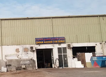 Qadam Al Khair Tyre Repair