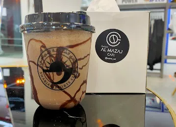 QAHWAT ALMZAJ CAFE Branch1
