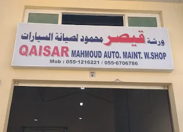 Qaisar Mahmoud Auto Maintenance