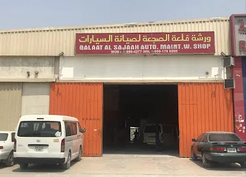 QALAAT AL SAJAAH AUTO.MAINT.WORKSHOP