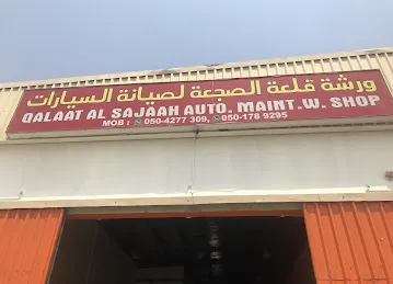 QALAAT AL SAJAAH AUTO.MAINT.WORKSHOP