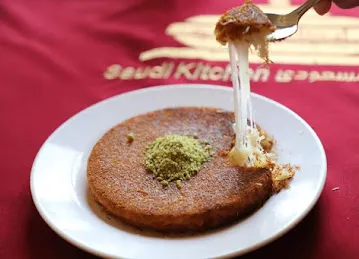 Qalat Adan Mandi Restaurant مطعم قلعة عدن
