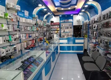 Qamar al dhaid Mobile phone tr